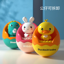 Yellow duck small tumbler baby toy baby big puzzle early to teach cute 6 months and more 0 children 1 2 1 year old