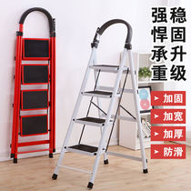 Ladder Household folding ladder Carbon steel thickened indoor herringbone ladder Mobile stairs Telescopic ladder Step ladder Multi-function escalator