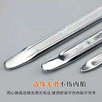 Tire tool crowbar crowbar crowbar electric car motorcycle tire repair tool car truck tire crowbar crowbar