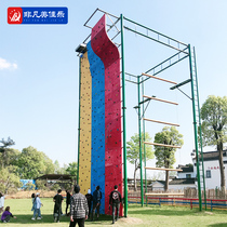 Outdoor high-altitude expansion equipment adult team building training rock climbing wall equipment Scenic Area Childrens Research Bridge customization