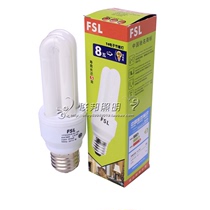Foshan lighting 2u3u energy-saving lamp Three primary color energy-saving lamp E27 screw lamp 5w8w11w13w15w18w23w