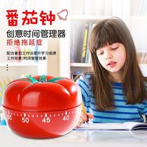 Rabbit timer timer students do homework timer do questions Time Manager Small alarm clock self-discipline tomato