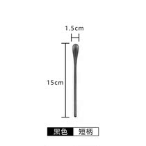 Liquid foundation Digging spoon Dispensing cosmetics sample small spoon Skin care products eye cream Pick stick Cream long handle