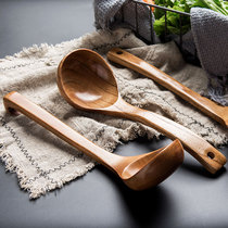 Japanese-style wooden spoon shank hook da tang shao Sheng porridge spoon porridge spoon large wooden spoons huo guo shao home
