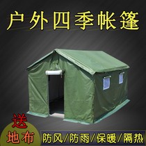 Tent house outdoor large-scale construction site construction tent canvas thickened rainproof military industry field dwelling tent