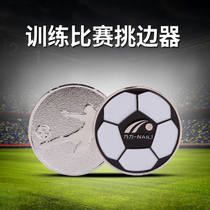 The right to serve the side of the referee equipment picker football edge picker football referee