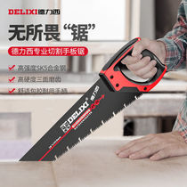 Delixi hand saw saw tree cutting tree sharp Universal saw pruning tree tree cutting tree woodworking saw