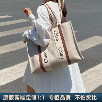  c family canvas bag female 2021 new trend tote portable tote bag large capacity letter niche hand bag summer