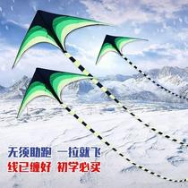 New large prairie kite adult children kite with large oversized breeze easy to fly beginnics with line Weifang kite