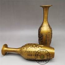 Hui Poly] Plum handicraft brass hot pin swing piece Feng Shui retro antique antique ancient play collection A pair of bottle bronzer Shang