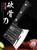 Dragon Springs Machete Knife Axe Thickened Machete Knife Home Decapitated Knife Commercial Heavy Cut Chopping Big Bone Head Special Knife