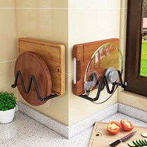 Vegetable board rack sub-seat floor-to-ceiling kitchen wall-mounted chopping board chopping board shelf