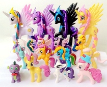 Pony Polly Purple Hyatt Universe Moon Moon Children Princess Girl Doll Toy Ornament Set Cake Decoration Doll