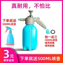 Factory direct 2L thick pressure spray pot wash car watering flower fertilization food grade material