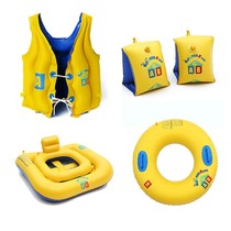 Children thickening swimming ring suit arm ring life jacket underarm baby surfing race for more than 6 months children 9
