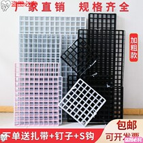 Mesh adhesive hook shelf iron net supermarket display small commodity stall finishing wall hanging basket convenience store mesh wall