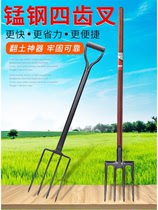 Earth-turning artifact Labor-saving steel fork Agricultural tools Iron fork Outdoor all-steel four-tooth pitch fork Earth-turning four-strand fork Iron fork