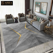 AISEA Nordic carpet living room light luxury high home sofa tea table blanket large area bedroom bed side cushion