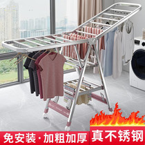 Stainless steel drying rack floor-to-ceiling folding indoor household balcony baby cooler clothes rack clothes drying quilt artifact