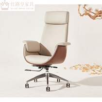 Boss Chair Upscale Computer Chair Home Bookable Chair Genuine Leather President Chair High Back Lunch Break Business Office Chair