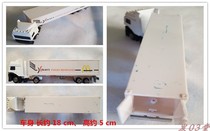 Fa 03 McDonald's Partner US Fuxi Lengthened Truck Model Unprinted Collection