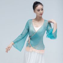 Elegant classical dance body rhyme with female fairy qi cardioreography with national wind dance solo dance performance clothing bronzed and drenching dress