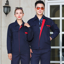 Spring and autumn winter long sleeve overalls set men wear-resistant labor insurance clothing auto repair factory clothing autumn workshop reflective strip customization
