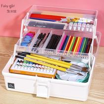 Art student storage box learning supplies finishing stationery box men and women multi-function portable portable pen pencil