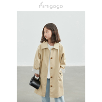 MIMIGOGO classic simple quality cotton boys and girls children long autumn windbreaker coat 1A01