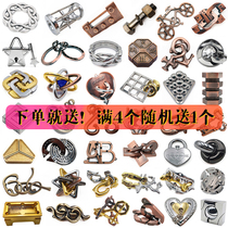 Puzzle Gold Lock Toys High Difficult Intelligent Delete Unlock Unlocked Unlocked KONG Lock Luban Lock Set