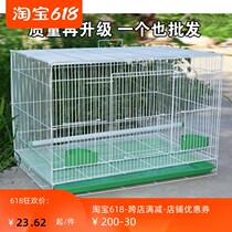 Bird cage Metal bird cage Pigeon acacia bird cage Parrot cage Rabbit cage Universal bird cage Group cage Breeding cage