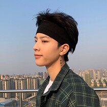 Hair band Mens tide handsome fashion trend summer hot-blooded Japanese block stretch fitness headband sports sweat-absorbing headband
