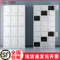 Steel Employee Sheet Iron Sheet Locker Locker locker Deposit Box Cupboard cupboard Shoe Cabinet Staff Quarters Change Wardrobe with lock cabinet