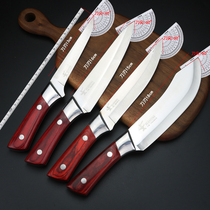 Xuan Feng selling meat knife slaughtering boning knife cutting knife pig hair knife pork peeling knife killing pig sheep cattle knife picking meat knife