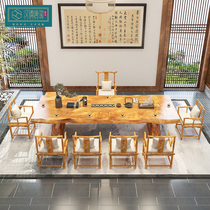 Solid wood tea table and chairs combined large plate tea table New Chinese meditation Dining Room Home Bubble Tea Table Office Log Tea Table