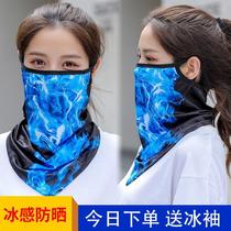 Ice silk sunscreen hanging ear mask summer mens and womens scarf neck guard wind triangle scarf head scarf facial rider
