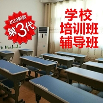  Factory direct sales of primary and secondary school students desks and chairs tutoring classes training tables classrooms schools single and double childrens learning tables