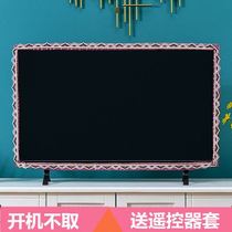New TV cover dust cover cover household simple lace fabric hanging boot does not take the TV cover cloth cover towel