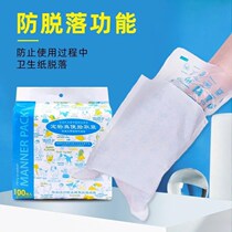 Eco-friendly pet poop bag Dog poop bag Shit cleaning artifact Fecal paper poop bag Cat garbage bag