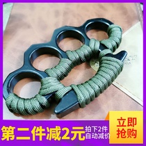 Finger tiger four finger boxing ring Glass fiber tiger finger gloves Legal self-defense hand support ring ring defense supplies hand buckle boxing buckle