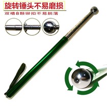  Empty drum hammer house inspection tool set electroscope phase detector thickening and thickening knocking tile acceptance drum hammer