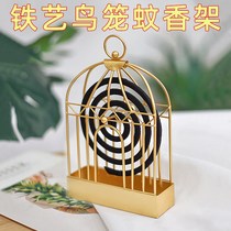 Large bird cage rack portable indoor net red study metal room dormitory creative hanging mosquito coil tray light luxury