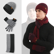 Chao brand scarf gloves hat three-piece male Winter touch screen double-sided color color thickening warm and cold-proof neck cap