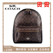 Shanghai warehouse outlets discount official website offer outlets European style bag spot Guangzhou Y