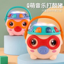New childrens cute pig music animal drumming baby early education hand drum toy pat music drum net red