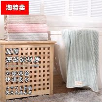 Do not lose hair oversized cotton thin household bath towel women long wrapped body absorbent couples large towel set