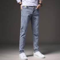 Tide brand hole jeans mens autumn new Korean version of simple trend loose straight elastic small feet casual pants