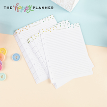THE HAPPY PLANNER American hand book material accessories medium number plan this horizontal line notebook loose-leaf double core 24 sheets detachable inside paper 9 holes mushroom hole inner page paper set