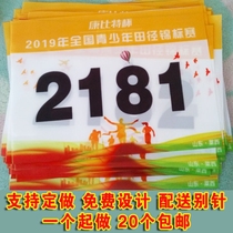 Games Number Label Marathon Marathon Running Competition Customized with Digital Number Athlete Making