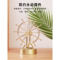  Nordic creative personality perpetual motion machine instrument Ferris wheel ornaments Rotating Newton ornaments Home living room bedroom decorations